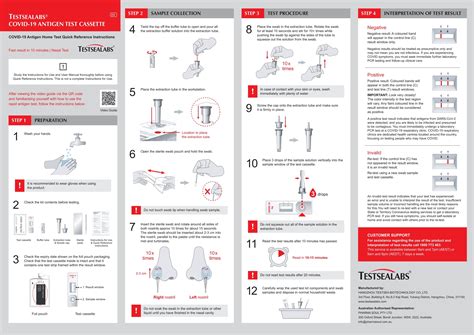 IFU: TESTSEALABS COVID